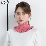 付け襟 つけ襟 タートルネック | PlusNao | 詳細画像17 