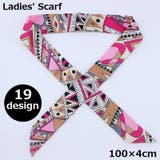 スカーフ バッグスカーフ リボン | PlusNao | 詳細画像1