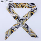 スカーフ バッグスカーフ リボン | PlusNao | 詳細画像10