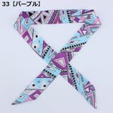スカーフ バッグスカーフ リボン | PlusNao | 詳細画像13