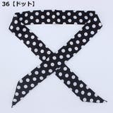 スカーフ バッグスカーフ リボン | PlusNao | 詳細画像15