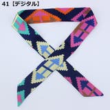 スカーフ バッグスカーフ リボン | PlusNao | 詳細画像17