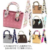 スカーフ バッグスカーフ リボン | PlusNao | 詳細画像2