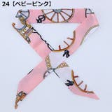 スカーフ バッグスカーフ リボン | PlusNao | 詳細画像5