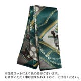 スカーフ バッグスカーフ リボン | PlusNao | 詳細画像19 