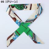 スカーフ バッグスカーフ リボン | PlusNao | 詳細画像7 