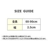 サスペンダー 吊りバンド ファッション小物 | PlusNao | 詳細画像16 