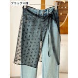 ラップスカート シアーレース 巻きスカート | PlusNao | 詳細画像6 