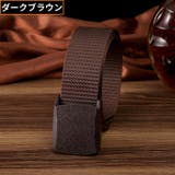 ガチャベルト GIベルト メンズ | PlusNao | 詳細画像14 