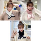 マフラー レディース 女性 | PlusNao | 詳細画像17 