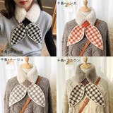 マフラー レディース 女性 | PlusNao | 詳細画像18 