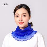 フェイスカバー 日焼け止め 日焼け防止 | PlusNao | 詳細画像19