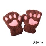 手袋 指なし キッズ | PlusNao | 詳細画像10