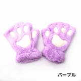 手袋 指なし キッズ | PlusNao | 詳細画像2