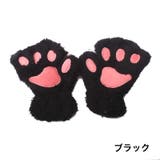 手袋 指なし キッズ | PlusNao | 詳細画像4