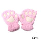 手袋 指なし キッズ | PlusNao | 詳細画像5