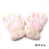 手袋 指なし キッズ | PlusNao | 詳細画像7