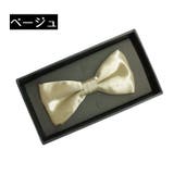 蝶ネクタイ ボウタイ キッズ | PlusNao | 詳細画像16 