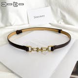 ベルト 細ベルト ウエストマーク | PlusNao | 詳細画像13 