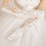 ウェディンググローブ 手袋 結婚式 | PlusNao | 詳細画像3 