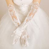 ウェディンググローブ 手袋 結婚式 | PlusNao | 詳細画像4 