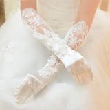 ウェディンググローブ 手袋 結婚式 | PlusNao | 詳細画像5 