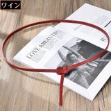 タイベルト 女性用 PUレザー | PlusNao | 詳細画像10