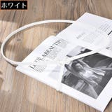 タイベルト 女性用 PUレザー | PlusNao | 詳細画像12