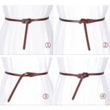 タイベルト 女性用 PUレザー | PlusNao | 詳細画像8