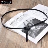 タイベルト 女性用 PUレザー | PlusNao | 詳細画像9