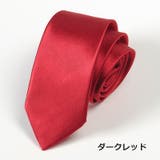 ネクタイ ナロータイ メンズ | PlusNao | 詳細画像8