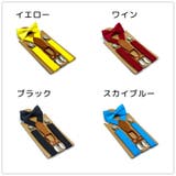 サスペンダー 蝶ネクタイ ボウタイ | PlusNao | 詳細画像19