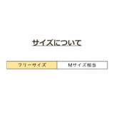 付け襟 レディース つけ襟 | PlusNao | 詳細画像14