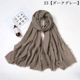 ストール スカーフ マフラー | PlusNao | 詳細画像11 