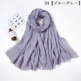 ストール スカーフ マフラー | PlusNao | 詳細画像12 