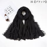 ストール スカーフ マフラー | PlusNao | 詳細画像13 