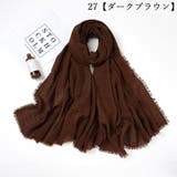 ストール スカーフ マフラー | PlusNao | 詳細画像15 