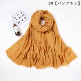 ストール スカーフ マフラー | PlusNao | 詳細画像17 