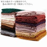 ストール スカーフ マフラー | PlusNao | 詳細画像2 