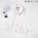 ストール スカーフ マフラー | PlusNao | 詳細画像8 