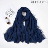 ストール スカーフ マフラー | PlusNao | 詳細画像9 