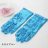 子供用 手袋 一対 | PlusNao | 詳細画像10 