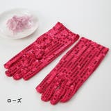 子供用 手袋 一対 | PlusNao | 詳細画像11 