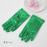 子供用 手袋 一対 | PlusNao | 詳細画像2 