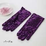 子供用 手袋 一対 | PlusNao | 詳細画像3 