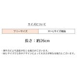 手袋 グローブ ウエディング | PlusNao | 詳細画像15