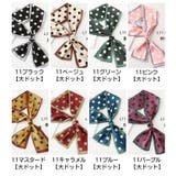 リボンスカーフ レディース 水玉柄 | PlusNao | 詳細画像12 