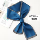 リボンスカーフ レディース 水玉柄 | PlusNao | 詳細画像13 