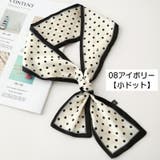 リボンスカーフ レディース 水玉柄 | PlusNao | 詳細画像15 