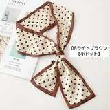 リボンスカーフ レディース 水玉柄 | PlusNao | 詳細画像16 